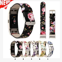 Comlyo роскошные часы, ремешок узор с цветочным принтом кожаный ремешок замена часы для fitbit заряд 2 браслет Ремешки для наручных часов