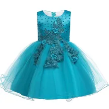 Платья с цветочным узором для девочек для свадебной вечеринки; От 3 до 14 лет для девочек-подростков; Сетчатое Пышное вечернее платье принцессы; детское праздничное платье; Vestidos