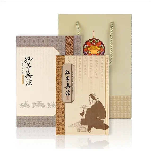 Tangfoo Kreatif Cina Kepribadian Hadiah Sutra Bening Perangko Seni Perang Buku Koleksi Sutra Album Budaya Perangko Hadiahbook Chinesebook Collectionbook Book - Aliexpress