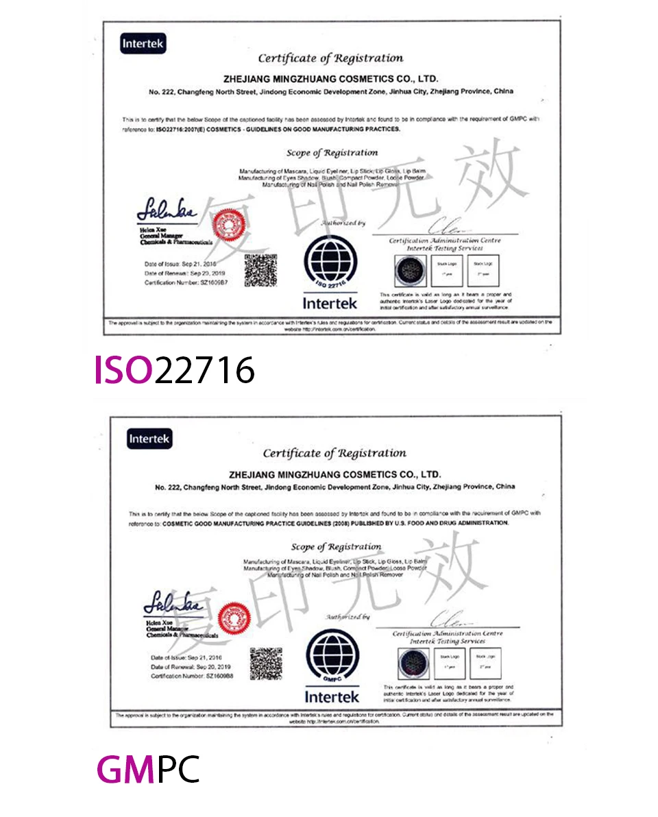 lip-1276b6-1_14