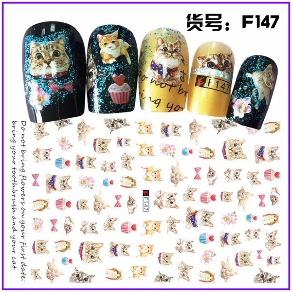UPRETTEGO супер тонкий самоклеющийся 3D дизайн ногтей слайдер стикер мультфильм панда кошка собака улыбающиеся лица драгоценный камень F145-154