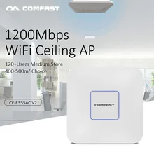 Comfast Крытый Wifi роутер 2,4G+ 5,8G двухдиапазонный Wifi повторитель 1200 Мбит/с точка доступа Wi Fi потолочный беспроводной AP расширитель CF-E355AC