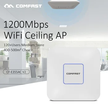 

Comfast Indoor Wifi Router 2.4G+5.8G Dual-Band Wifi Repeater 1200Mbps Access Point Wi Fi Ceiling Wireless AP Extender CF-E355AC