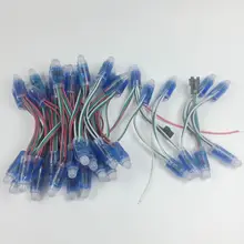 2000 шт. 12 мм WS2811 2811 IC полноцветный светодиодный пиксельный Модуль светильник DC 5 В вход IP68 водонепроницаемый RGB цветной цифровой светодиодный пиксельный светильник
