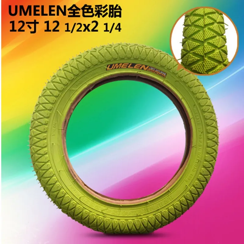 12inch203 green