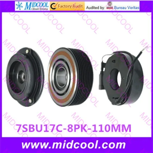 

7SBU17C HIGH QUALITY AUTO AC COMPRESSOR CLUTCH 8PK 110MM 12V
