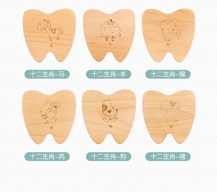Hard beech wooden box Tooth box organizer Save milk box Store children's tooth gift umbilical cord