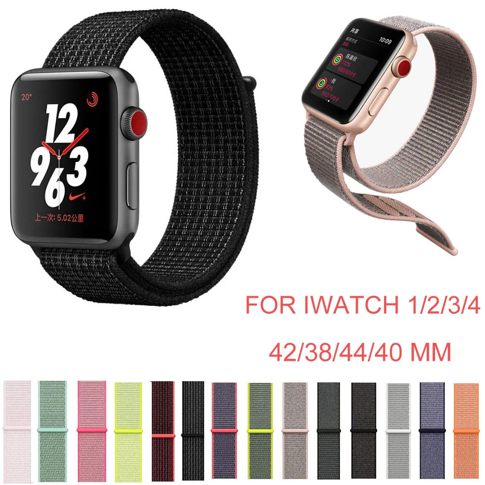 Для Apple Watch Band 44 мм 40 42 38 дышащий нейлоновый ремешок для iWatch Series 5 4 3 2 1 сменный
