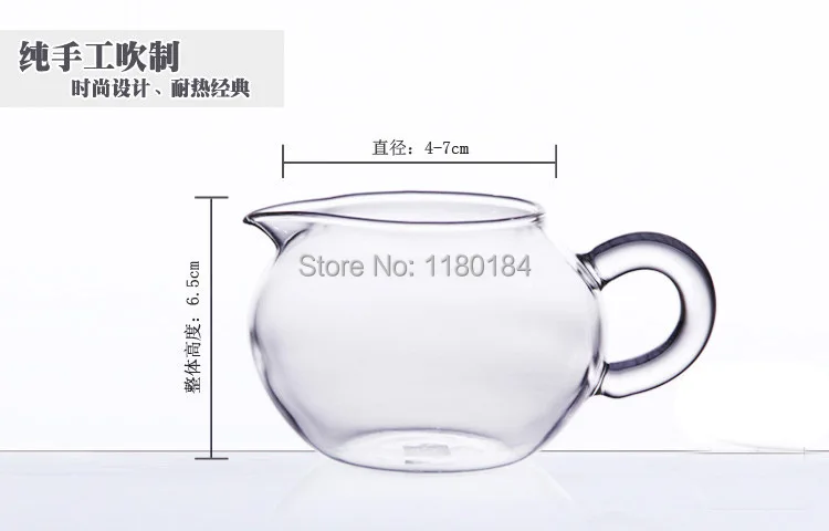 1 шт, 250 мл, прозрачная термостойкая стеклянная чашка, специальное предложение, стеклянная чайная чашка кунг-фу JN 1028