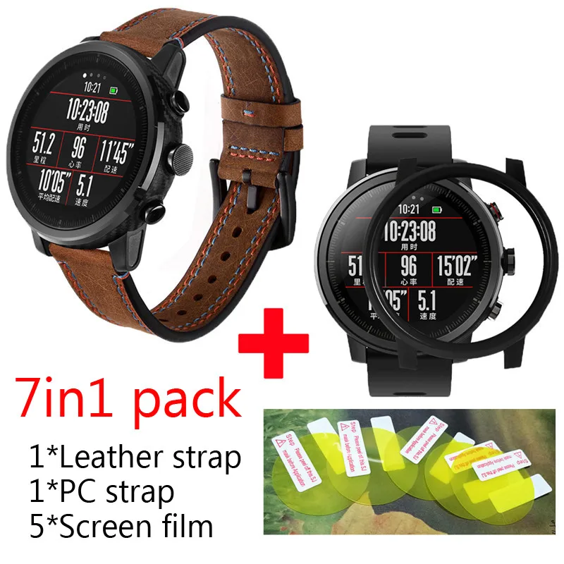 

7in1 5PCS Screen protector +Huami Amazfit Stratos 2 strap Smart Watch Leather band+Hard TPU case cover huami amazfit Pace 2