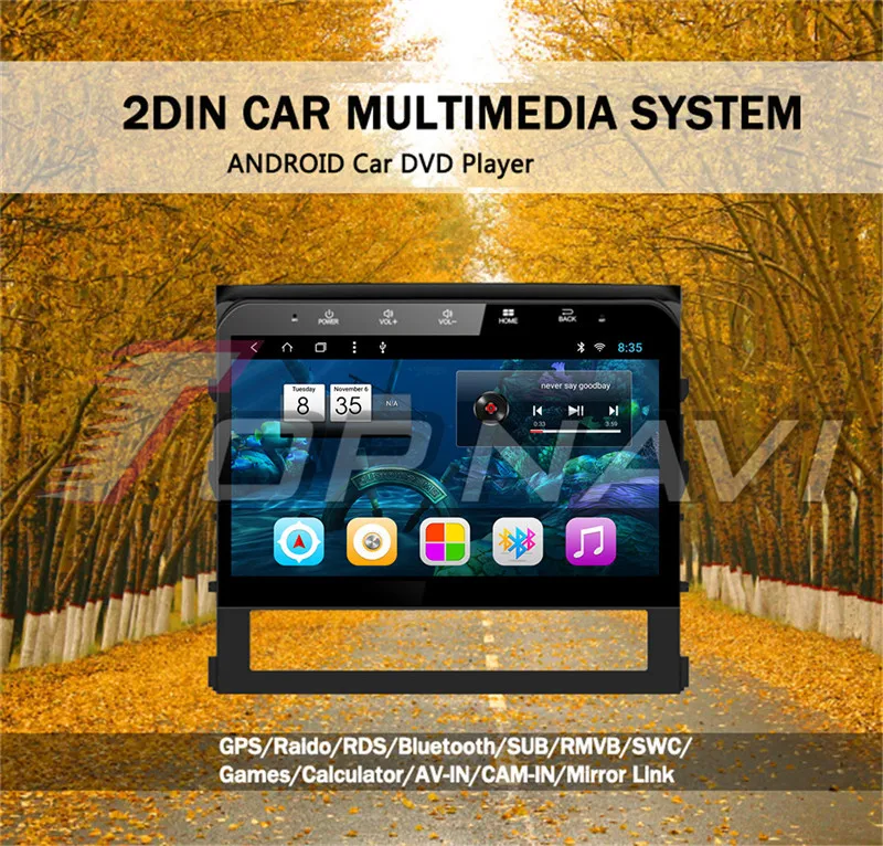 car player mp5 For Toyota Land Cruiser 2016