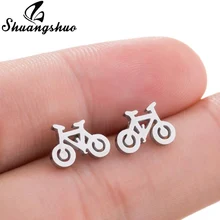 Shuangshuo, recién llegado, pendientes de moda de acero inoxidable para bicicleta, bonitos pendientes de tuerca con diseño de bicicleta para mujer, joyería de pendientes Vintage