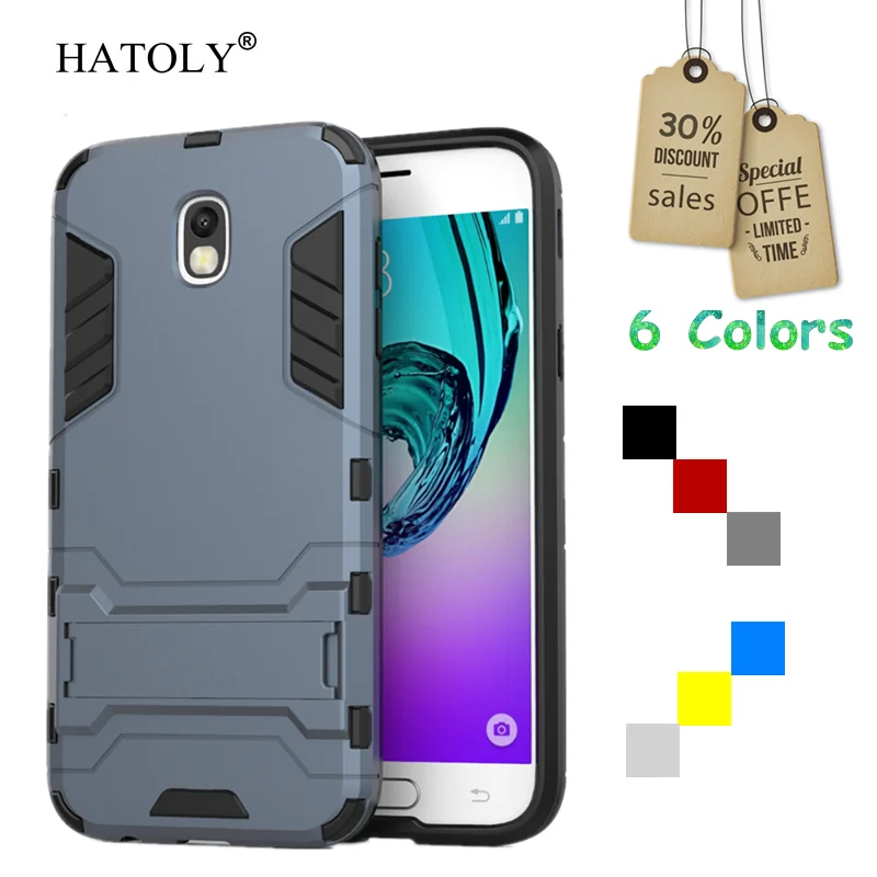 

HATOLY For Cover Samsung Galaxy J5 2017 Case Rubber Hard Phone Case for Samsung Galaxy J5 2017 Cover for Samsung J5 2017 J530F
