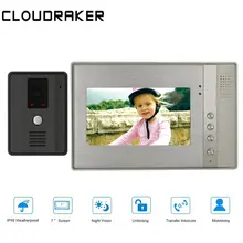 CLOUDRAKER Intercom System 1x Metal Texture Monitor with 1x720P Wired Door Phone Camera 7 Inch Video Intercom Doorbell yobangsecurity 5 units apartment video intercom 7 inch monitor wired video doorbell door phone speakphone intercom system kit