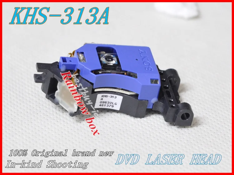 KHS-313A (6)