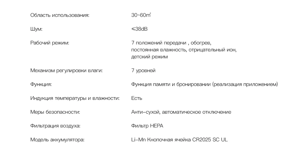 Proscenic 807C 5.5L теплый и холодный туман ультразвуковые увлажнители для спальни и младенцев, испаритель с приложением и управлением Aleax