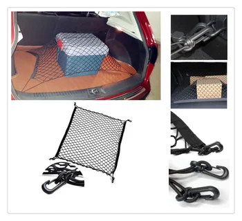 

Car accessories trunk storage net pocket for Hyundai CCS NEOS-3 Accent SR HND-4 Blue-Will i-blue