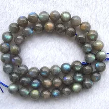 Натуральный лабрадорит Круглый 8 шарики для самостоятельного изготовления ювелирных изделий браслет, ожерелье, серьги