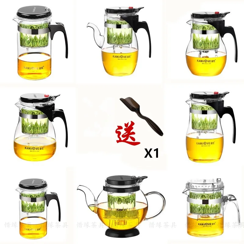 

[GRANDNESS] Various Kamjove Glass Kungfu Teapot PiaoYi Bei Convenient Teacup Kungfu Tea Set Press AUTO-OPEN Art Tea Cup