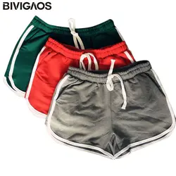 Bivigaos Лето Хлопок Для женщин Рубашки домашние Drawstring Фитнес короткие с эластичным поясом и карманом тренировки дома короткие Для женщин