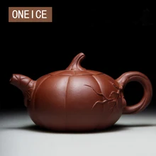 Накачанный горшок подлинный исинский Чайник известный чайник ручной работы Шахта из фиолетовой глины Ремесла тыквы