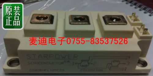 GD150HFL120C2S GD200HFL120C2S GD300HFL120C2S новый спот-MDDZ | Электроника