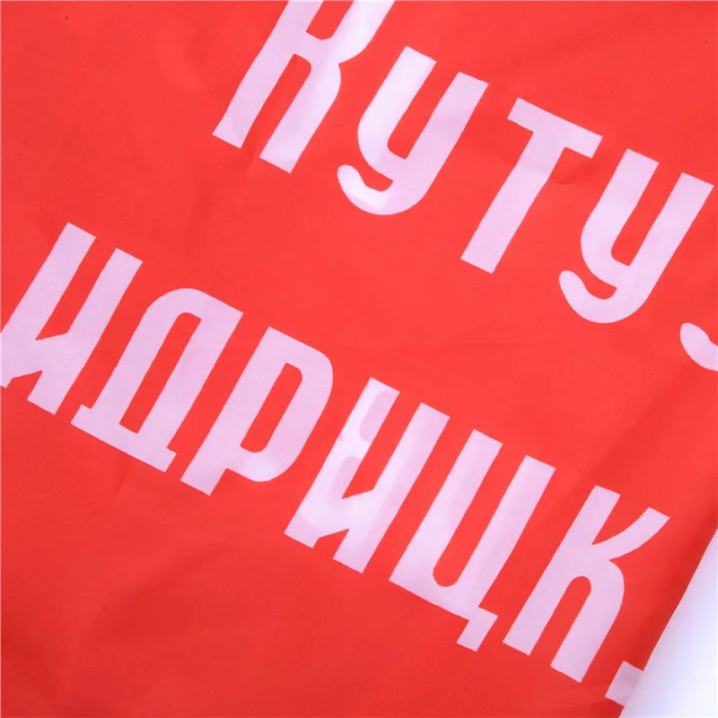 Российский флаг победы полиэстер советский в Берлине для Виктора домашнего