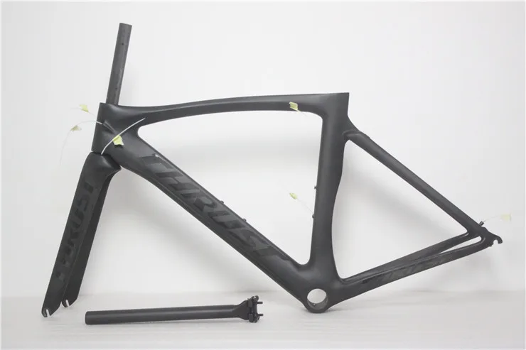 thrust frame carbon