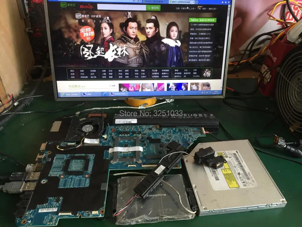 Great Value  658831-001 for HP PAVILION DV7-6000 NOTEBOOK DV7-6000 laptop Motherboard integrated DDR3 100% fully