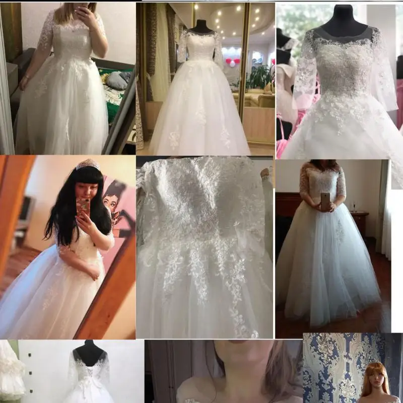 Рисунок 6 - Новое поступление