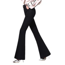 Женские джинсы с микро-роговыми рогами, новинка, свободные, с высокой талией, тянущиеся, тонкий рог, широкие, раздельные брюки, больше размеров 26-32