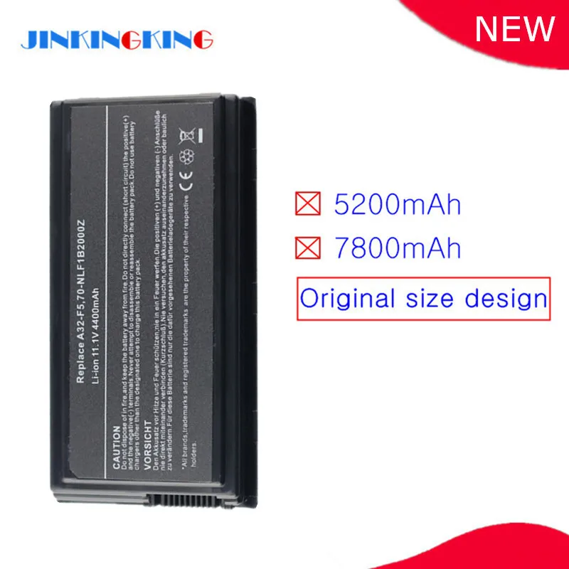 Аккумулятор для ноутбука Asus X50 X50C X50GL X50M X50N X50R X50RL X50SL X50Sr X50V X50VL X59 X59Sr A32-F5 |