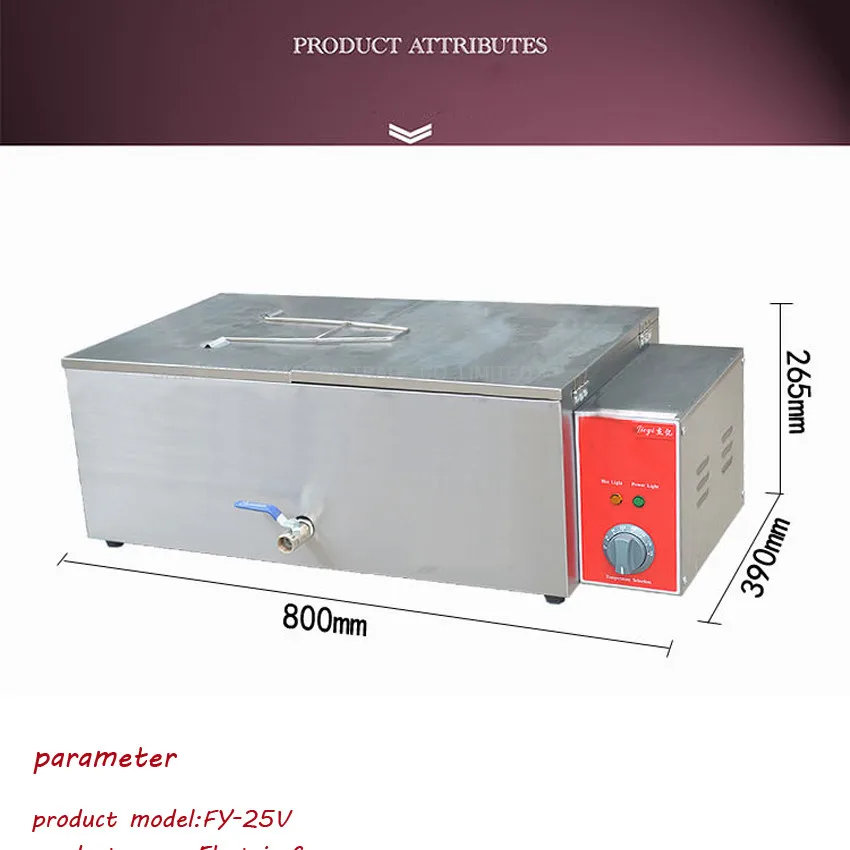 1 шт. FY-25V 220 В электрическая Нержавеющая сталь высокой мощности Быстрый нагрев глубокие фритюрницы для Eommercial, с церковью, картофель фри