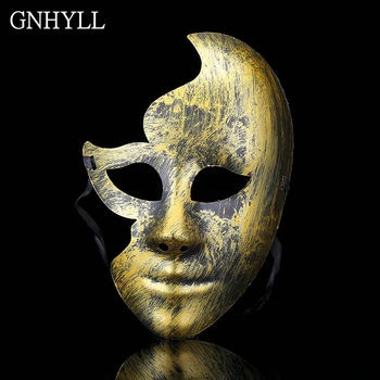 

GNHYLL new hot sale Lovely Men Burnished Antique Silver/Gold Venetian Mardi Gras Masquerade Party Ball Mask