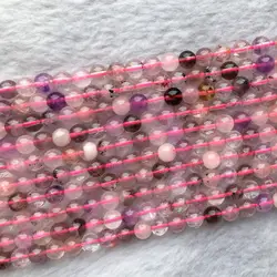 Натуральный прозрачный розовый фиолетовый Super Seven 7 rosite мусковит Мелодия камень Гладкий Круглый ожерелья для мужчин браслеты бусины 05964