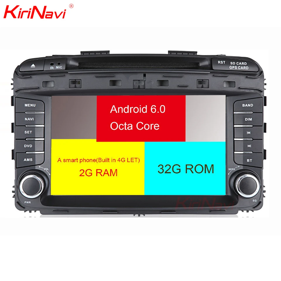 Discount KiriNavi Octa core 4G LET android 7 car multimedia system for Kia Sorento head unit 2015 - 2017 support 4K Video 4G 1