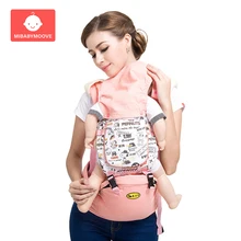 Открытый Универсальный Детская сумка-кенгуру с капюшоном эргономичный младенческой Слинг Рюкзак Hipseat комфорт Фронтальная для переноски