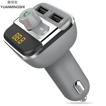 

YUANMINGSHI Universal Bluetooth Handsfree FM Transmitter Music Player Support TF / U Disk Dual USB Car Charger