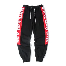 Новинка, мужские брендовые штаны, повседневные осенние штаны для бега с буквенным принтом, спортивные штаны в стиле хип-хоп, Модные цветные штаны, уличная одежда