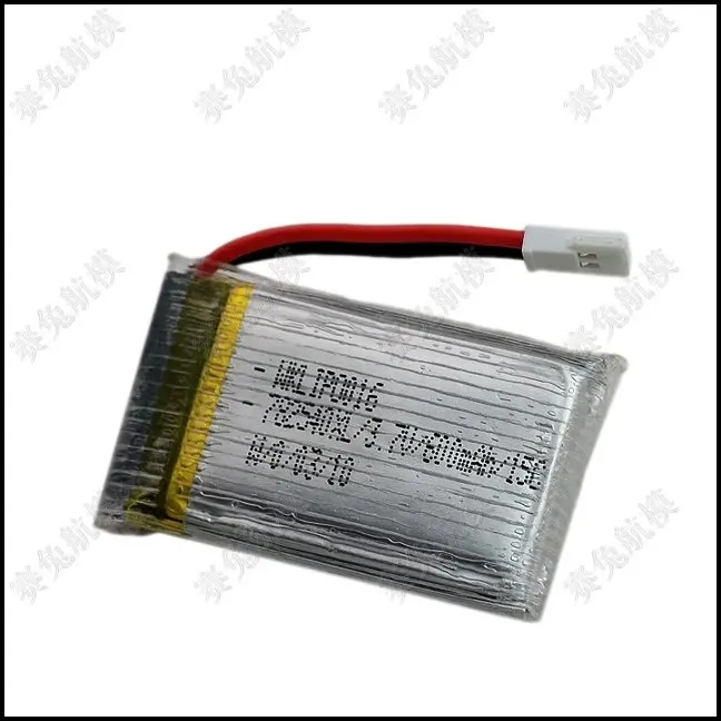 3.7V 600MAH 15C-2.jpg