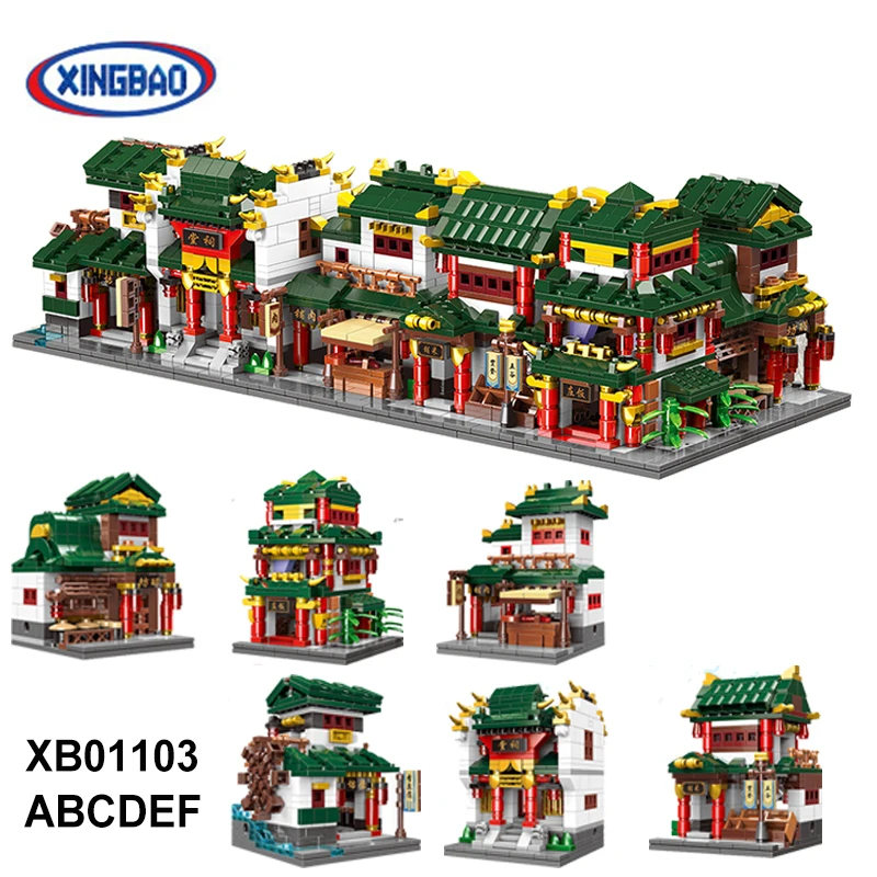 

XINGBAO 01103 Chinatown 6 IN 1 Blocks Bricks Building Educational Toys Model Chrismas Gifts Funny Assembled DIY For Children