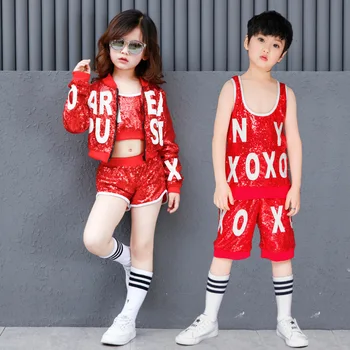 

The new children sequined costumes jazz hip-hop boys and girls children's clothing modern dance performances suit