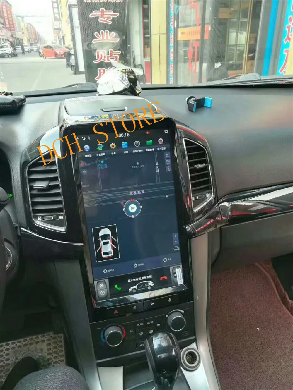 Clearance 13.6 inch Tesla Style Android 8.1 Car DVD GPS Navigation Player for Chevrolet captiva 2013-2017 PX6 RADIO STEREO IPS 4G RAM 4 Clearance 13.6 inch Tesla Style Android 8.1 Car DVD GPS Navigation Player for Chevrolet captiva 2013-2017 PX6 RADIO STEREO IPS 4G RAM 4