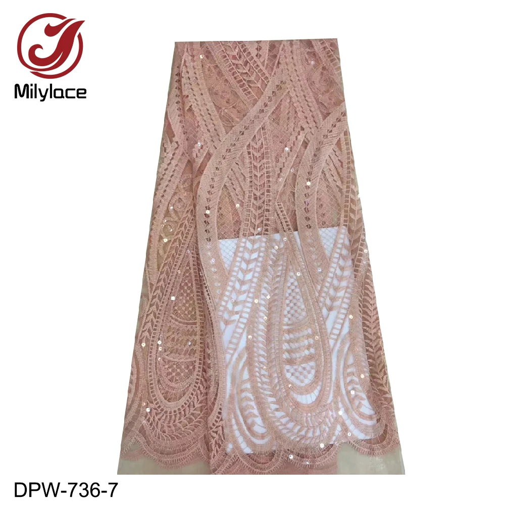 DPW-736-7