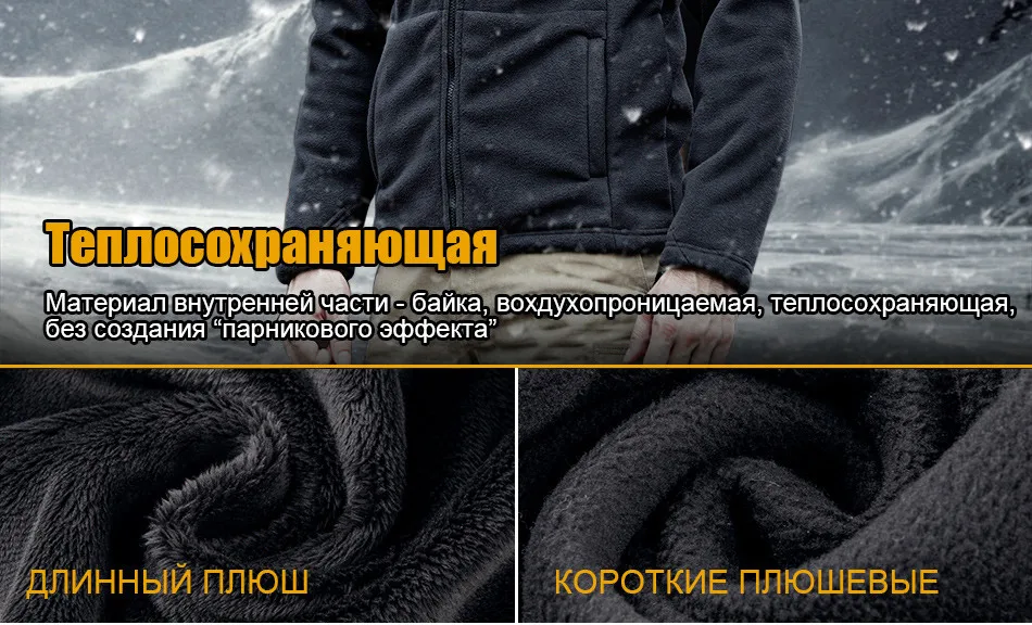 fleece-coat_08