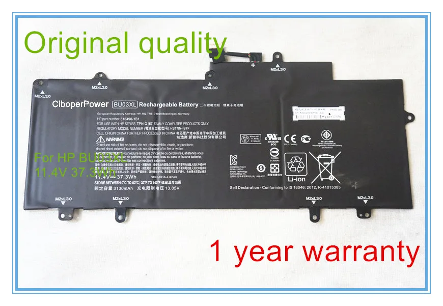Оригинальное качество для BU03XL HSTNN-IB7F 816498-1C1 816609-005 батареи fit Chromebook 14 G4