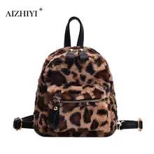 

Faux Fur Winter Women Leopard Print Backpack Girls Fashion Preppy Mini Shoulder Mini School Shoulder Backpack Mochila Feminina