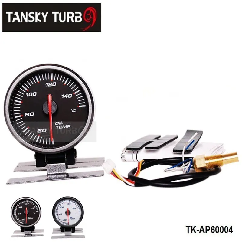 EPMAN - AP 60MM OIL TEMP GAUGE ELECTTRO-LUMINESCENT / OIL TEMP METER For VW PASSAT For AUDI A4 B6 2001-2007 EP-AP60004