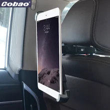 Cobao 9.5 9.7 10 11 12.9 14.5 дюймов Tablet PC Стенд Большие размеры поддержка Tablet подголовник автомобиля держатель для автомобиля 9.7 iPad Pro 12.9