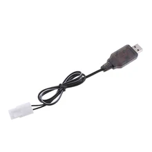 Universal 9.6V USB to L6.2-2P Female Plug NI-MH NI-Cd Battery Charging Adaptor Cable for RC Toys Drone Universal 9.6V USB to L6.2-2P Female Plug NI-MH NI-Cd Battery Charging Adaptor Cable for RC Toys Drone